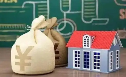 伊川公积金能取出来花吗（公积金能拿出来花么）